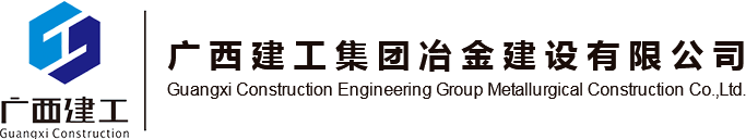 快起步新能源電動汽車