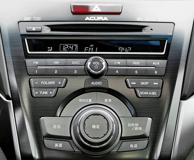 謳歌ILX-2013款 1.5L Hybrid