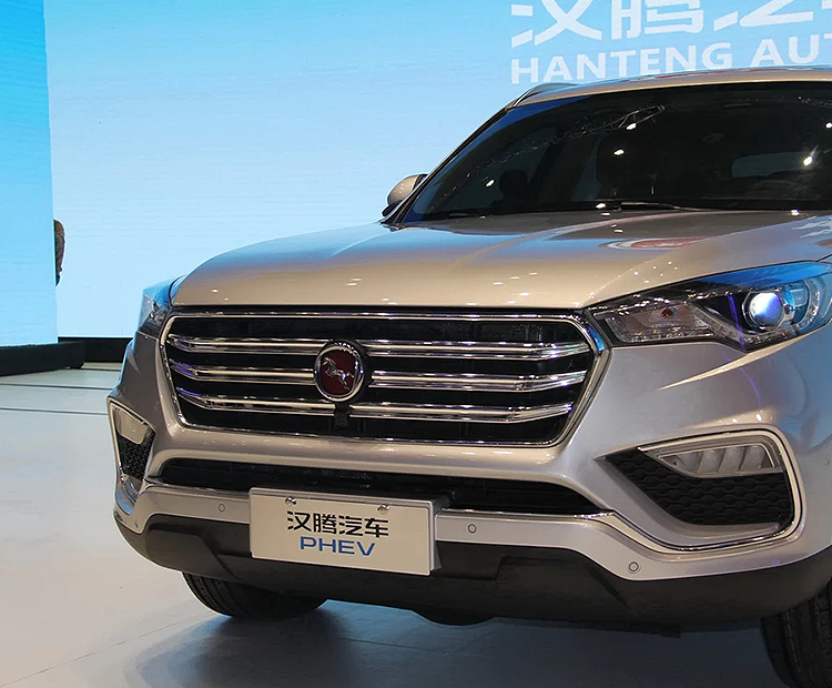 漢騰-漢騰X7 PHEV
