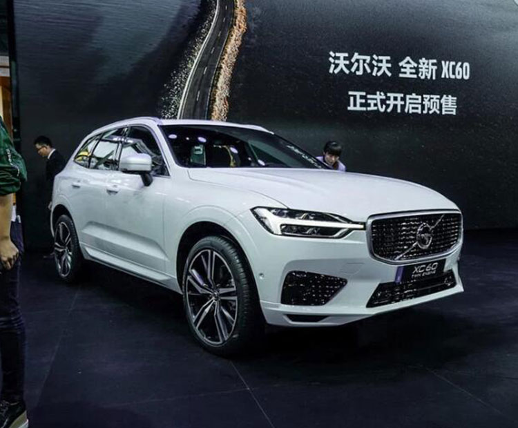 沃爾沃-沃爾沃XC60新能源