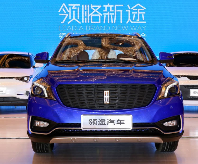 領途汽車-領途K-ONE