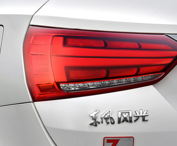 東風風光-風光580 PHEV