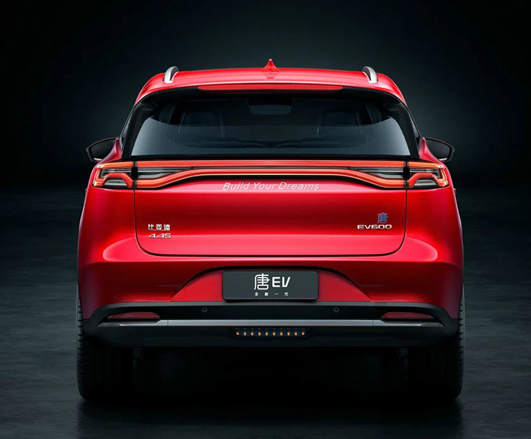 比亞迪唐EV-唐新能源 2022款 EV 635KM 四驅(qū)旗艦型