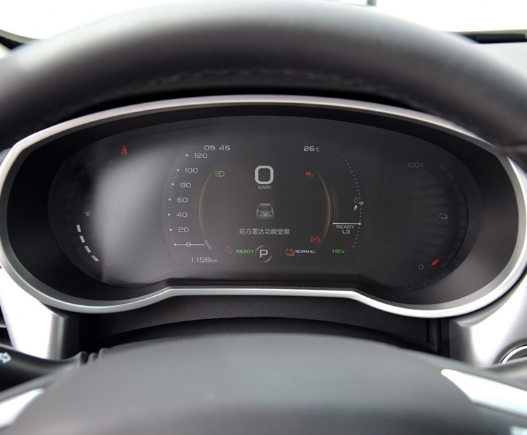 吉利汽車-帝豪GL PHEV