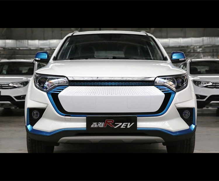 一汽-森雅R7 EV