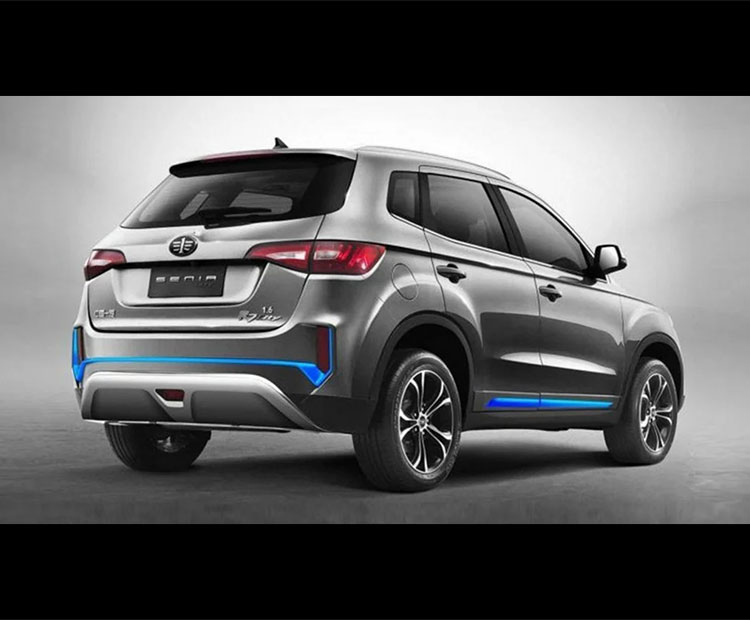 一汽-森雅R7 EV