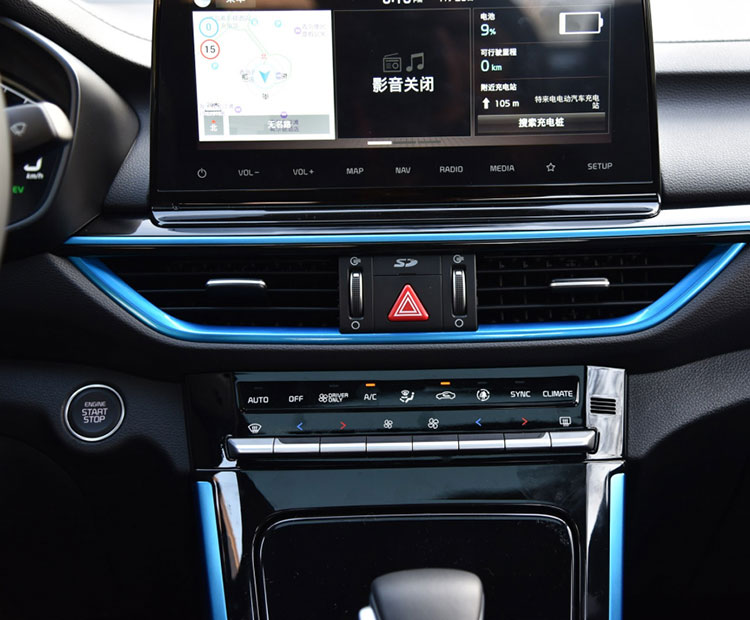 起亞K3 PHEV-2019款 1.6L 雙離合 智享互聯版