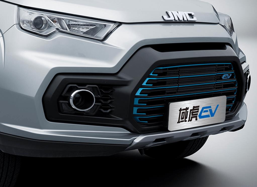 江鈴集團新能源-域虎EV