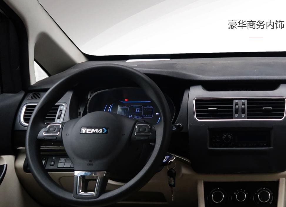 野馬-斯派卡EV
