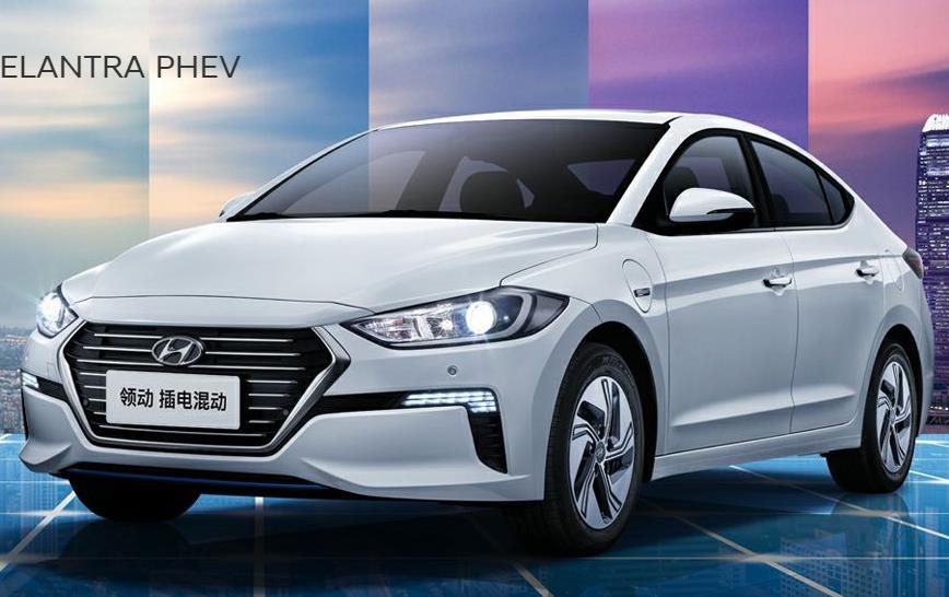 現代-現代領動PHEV
