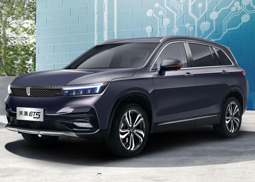 天美汽車天美ET5-2020款 凈心智慧版410km
