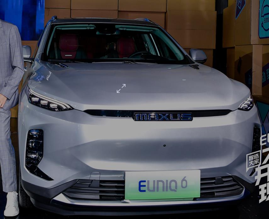 上汽大通-上汽大通MAXUS EUNIQ 6 HPEV