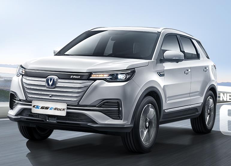 長安汽車-長安CS55EV