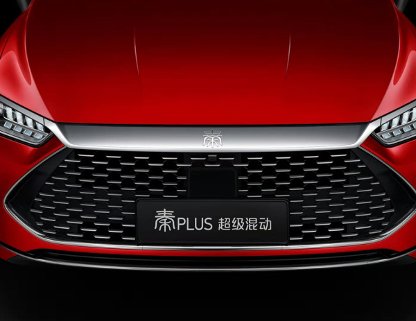 比亞迪秦PLUS DM-i-秦PLUS 2024款 DM-i 120KM領(lǐng)航榮耀版