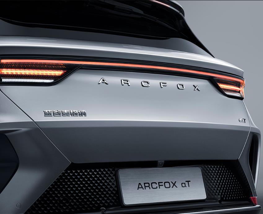 ARCFOX極狐極狐 阿爾法T-極狐 阿爾法T(ARCFOX αT) 2022款 653S 175kW
