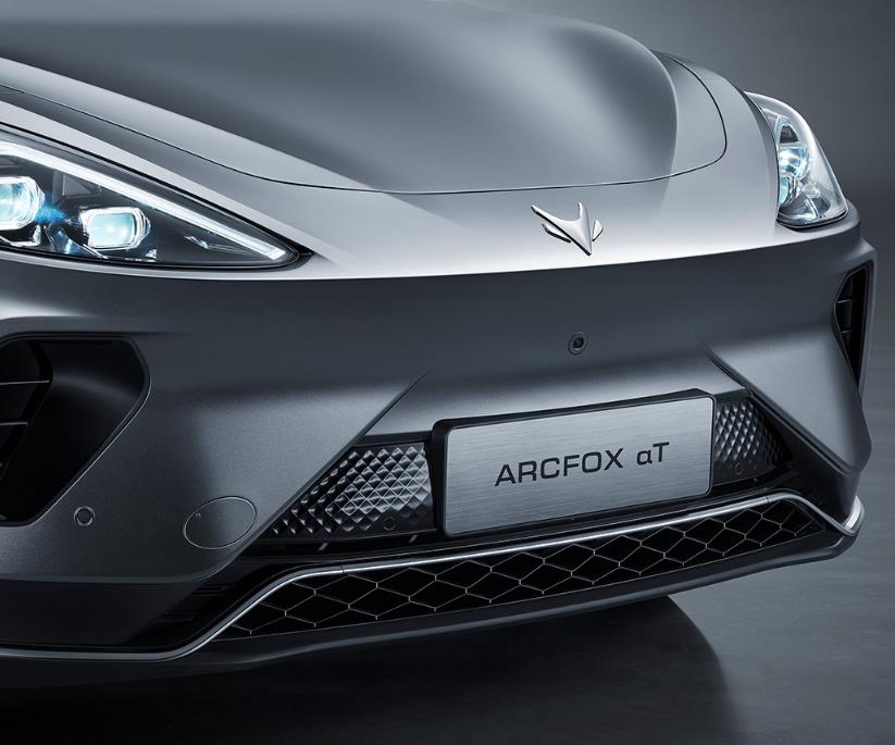 ARCFOX極狐極狐 阿爾法T-極狐 阿爾法T(ARCFOX αT) 2022款 653S 175kW