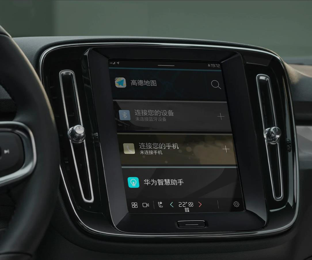 沃爾沃C40-沃爾沃C40 2022款 四驅高性能版 PRO