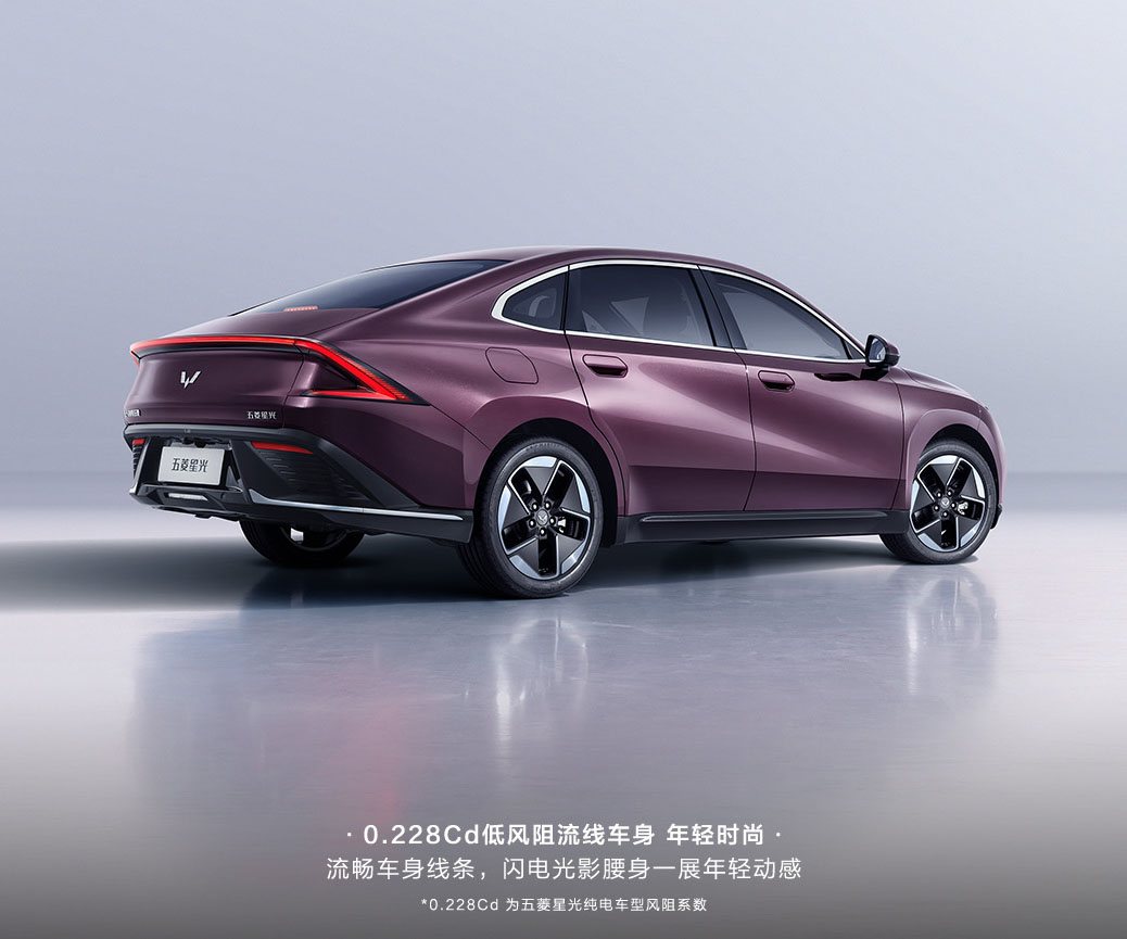 五菱星光-五菱星光 2023款 70 標(biāo)準(zhǔn)版