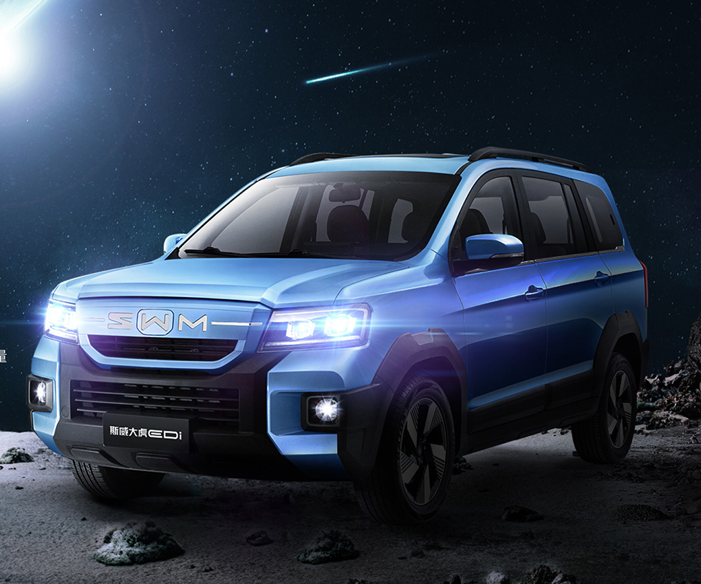 SWM斯威汽車SWM斯威大虎EDi-斯威大虎EDi 2023款 EDi 1.5L 標準型 5座