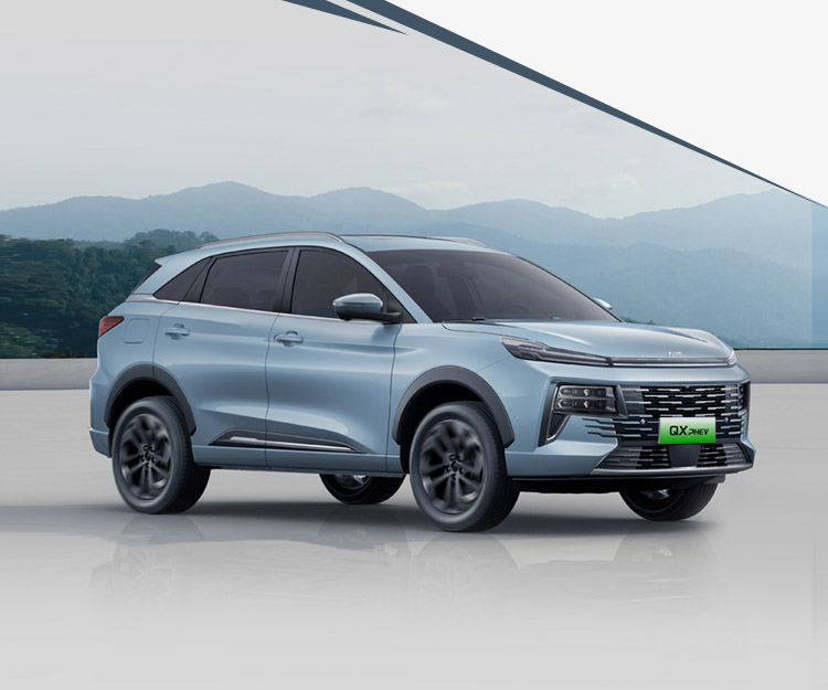 江淮QX PHEV-江淮QX 2023款 120km 勁能版