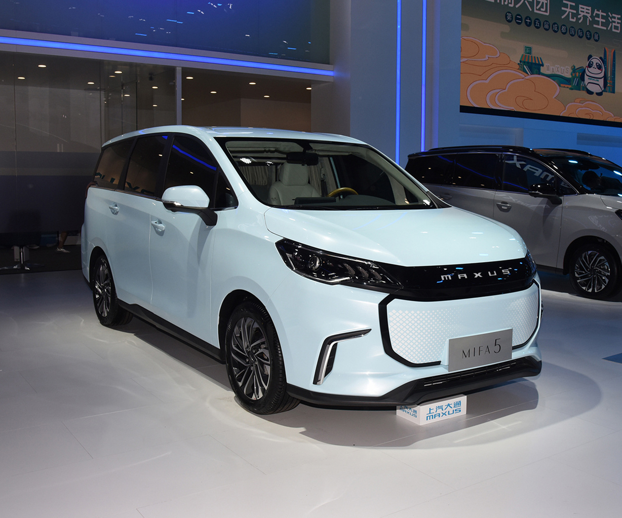 上汽大通MAXUS 大家5-上汽大通MAXUS MIFA 5 2022款 430KM 豪華版 五座