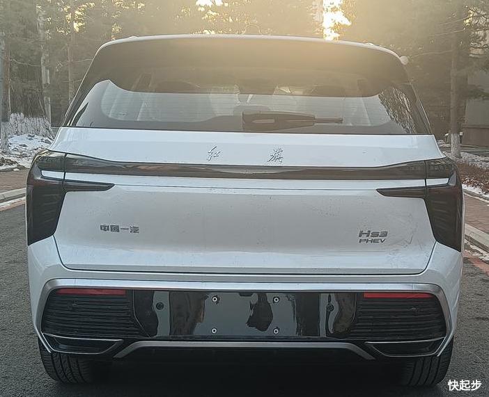 紅旗HS3 PHEV-紅旗HS3 PHEV 2024款 PHEV 115km 勁為版