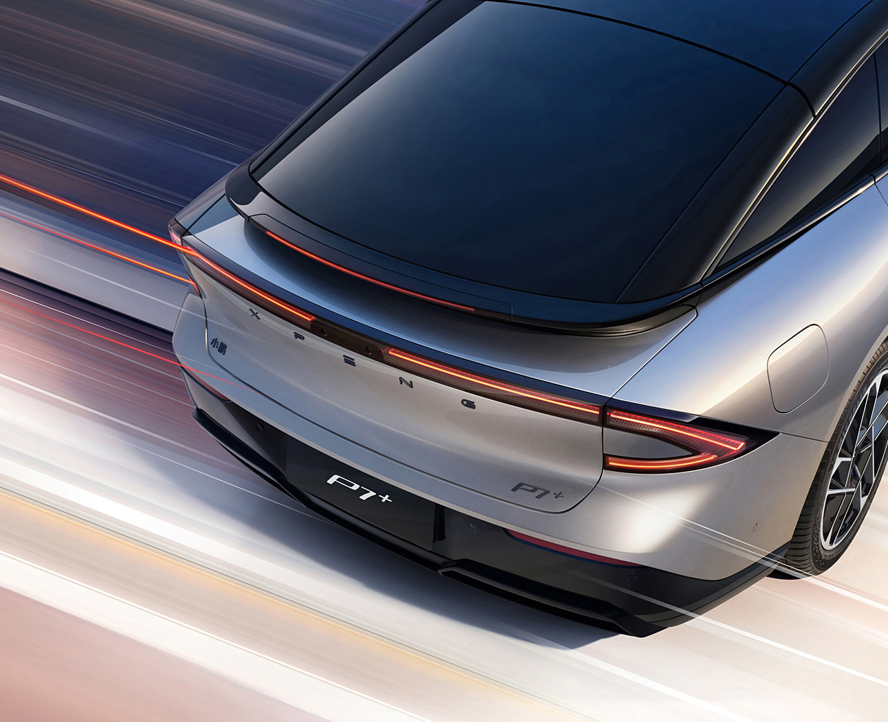 小鵬汽車(chē)-小鵬P7+
