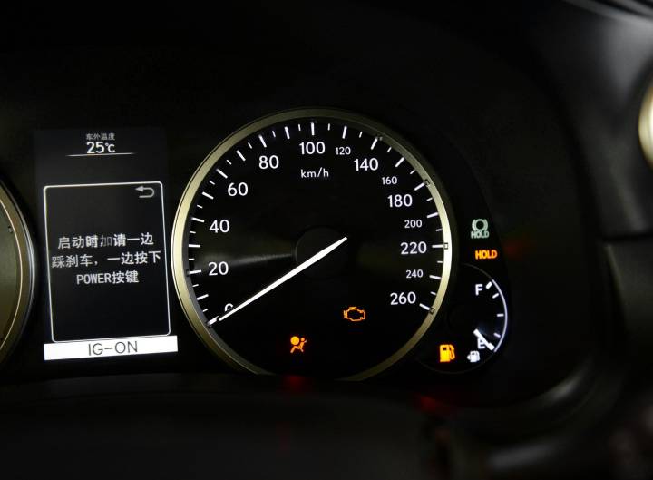 雷克薩斯-雷克薩斯NX