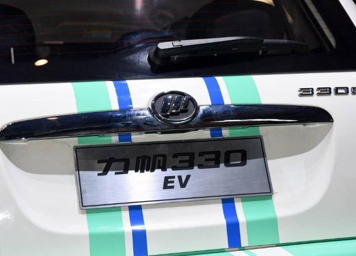 力帆汽車-力帆330EV