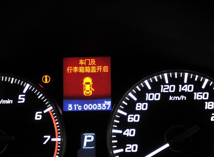 謳歌-謳歌ILX