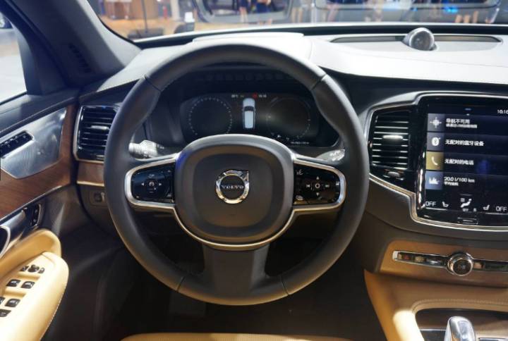 沃爾沃-沃爾沃XC90新能源