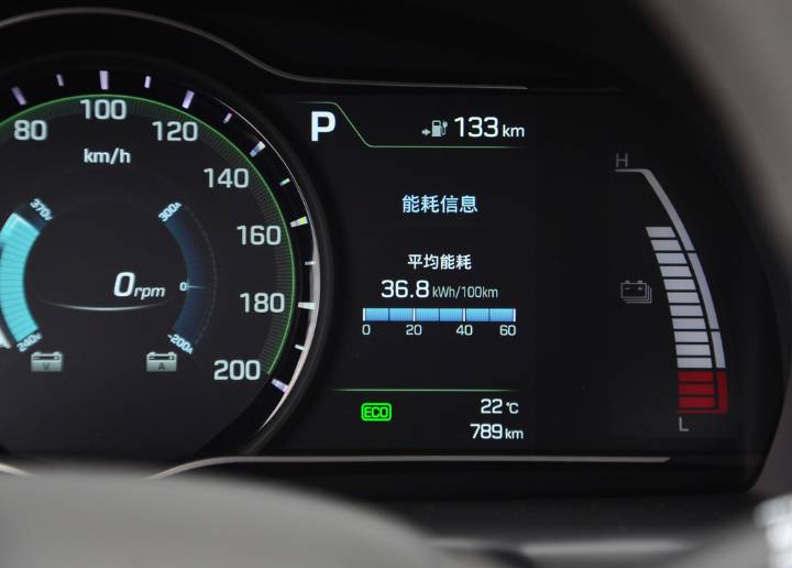 現(xiàn)代-伊蘭特EV