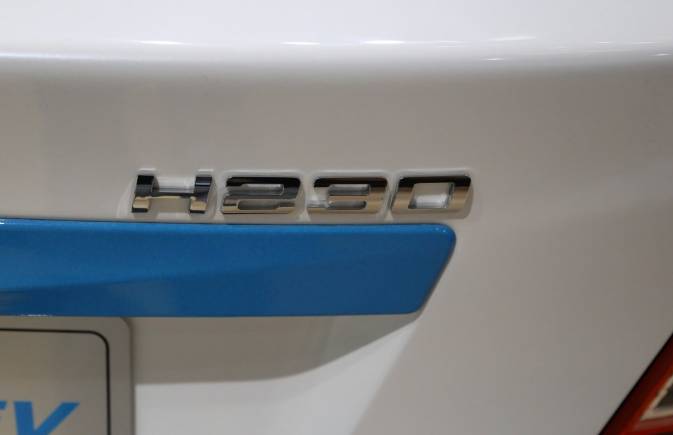 中華-中華H230EV