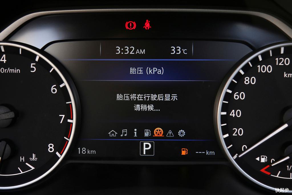 日產(chǎn)-樓蘭