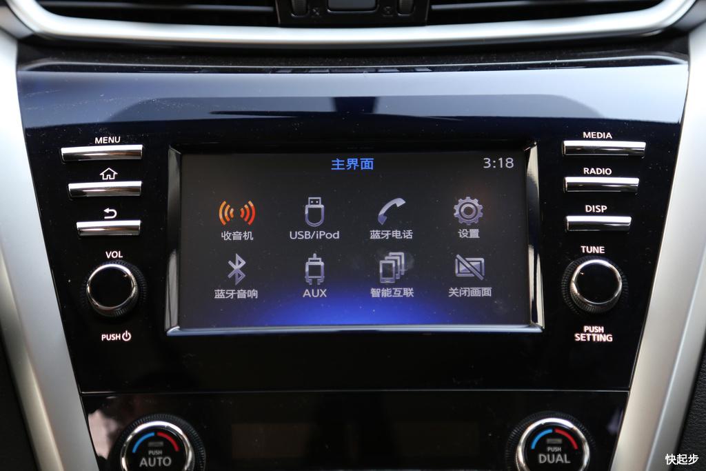 日產(chǎn)-樓蘭
