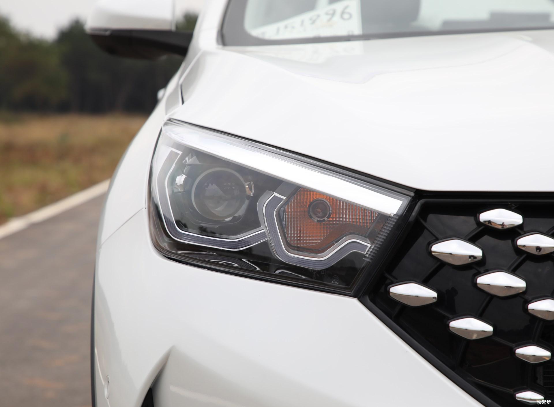 漢騰-漢騰X5EV