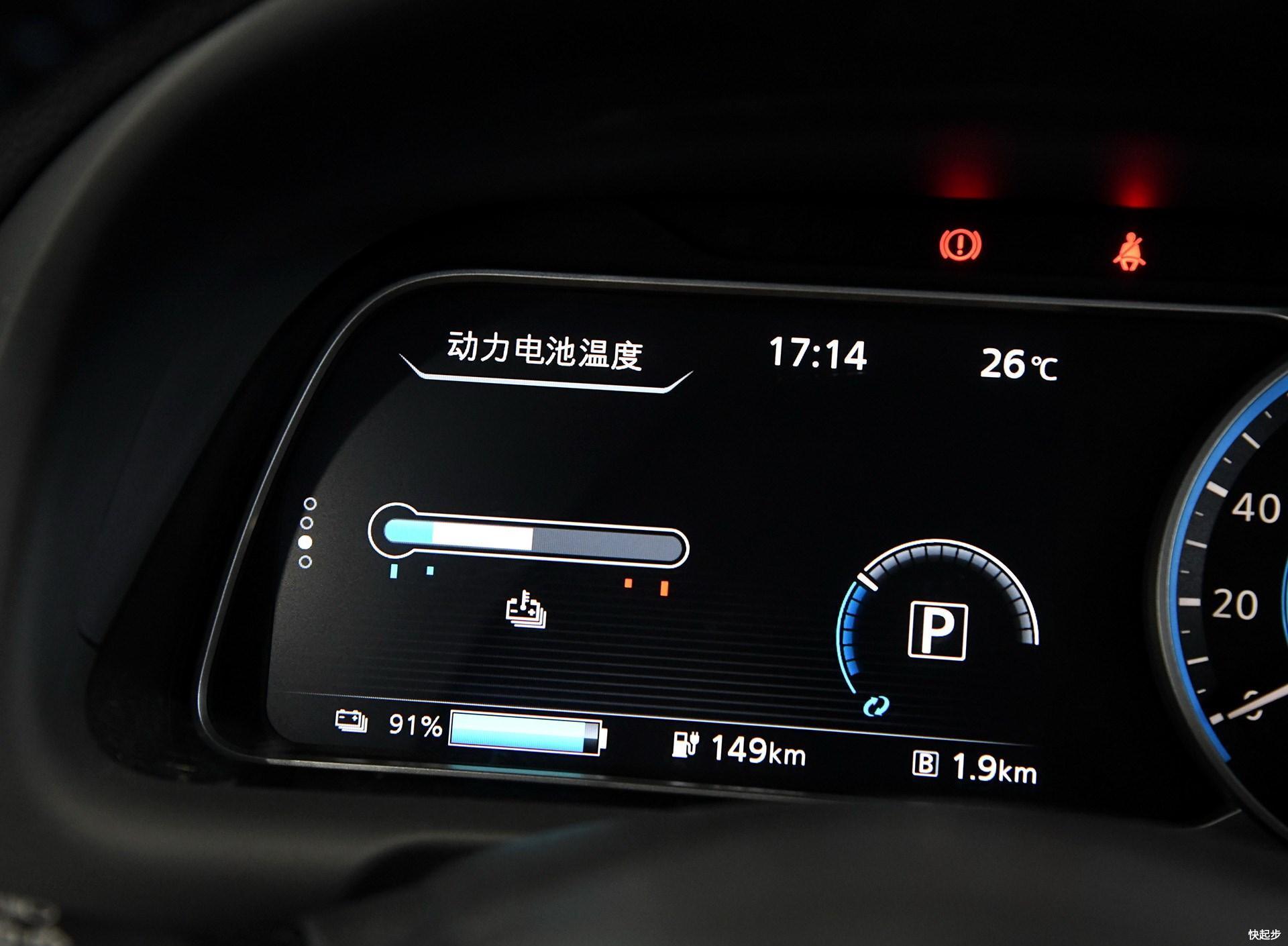 日產(chǎn)-軒逸·純電