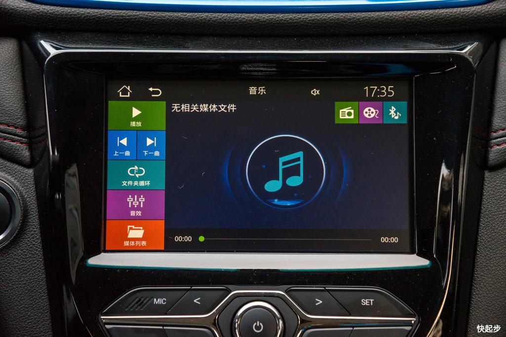 開瑞-開瑞K60EV