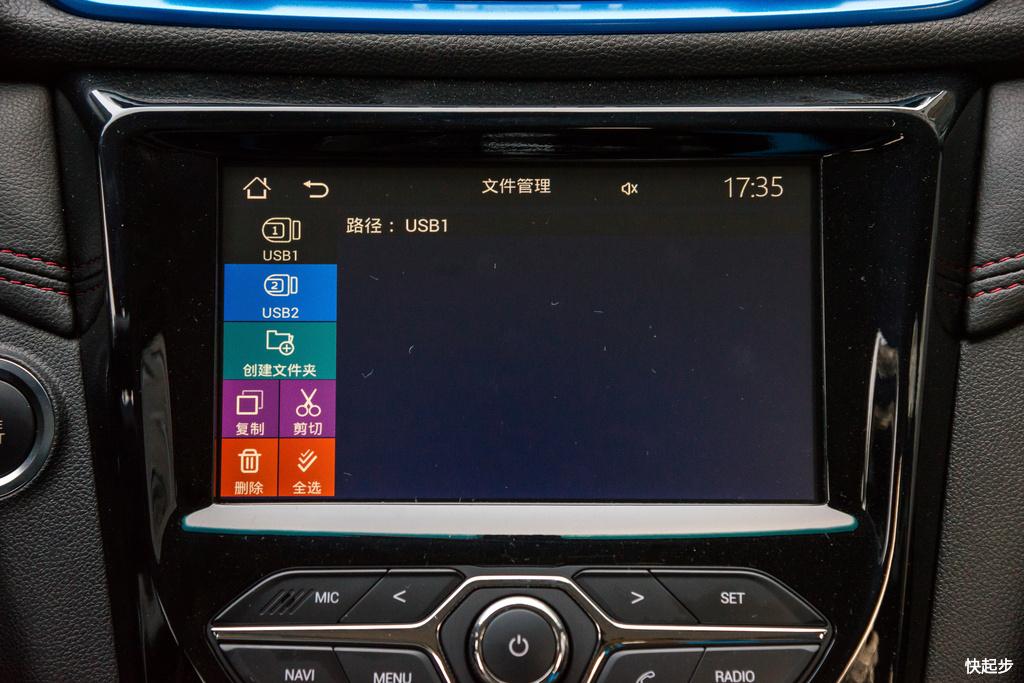 開瑞-開瑞K60EV