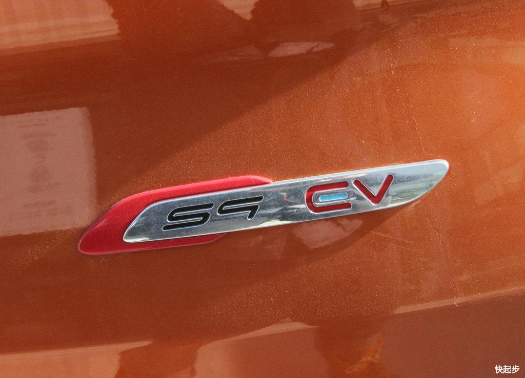 獵豹-獵豹CS9 EV