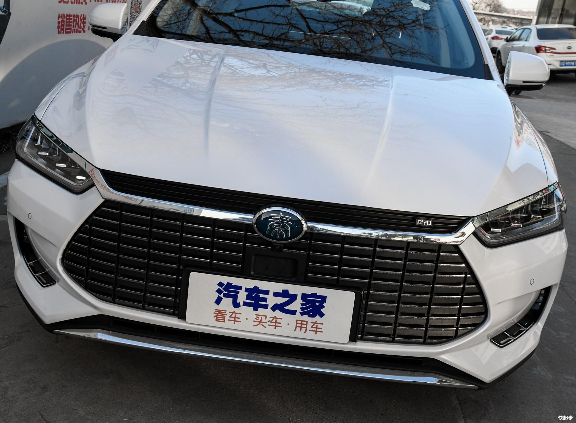 比亞迪-比亞迪秦Pro EV