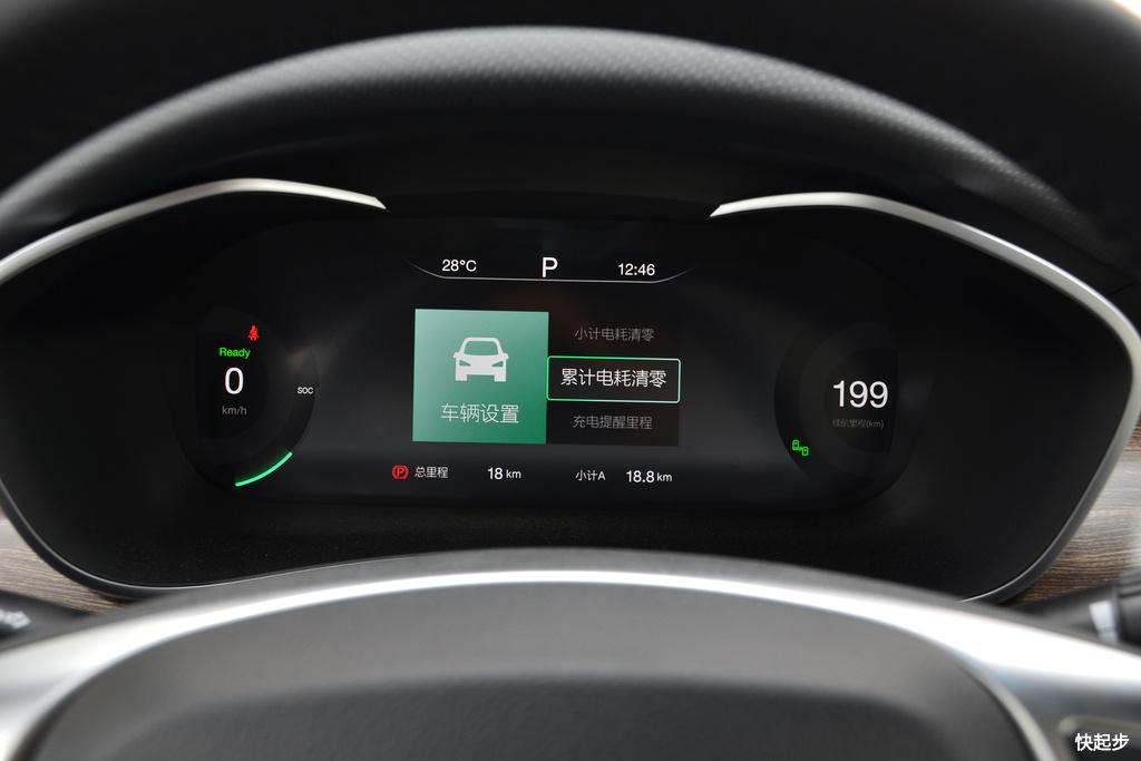 BEIJING汽車-BEIJING-EU5