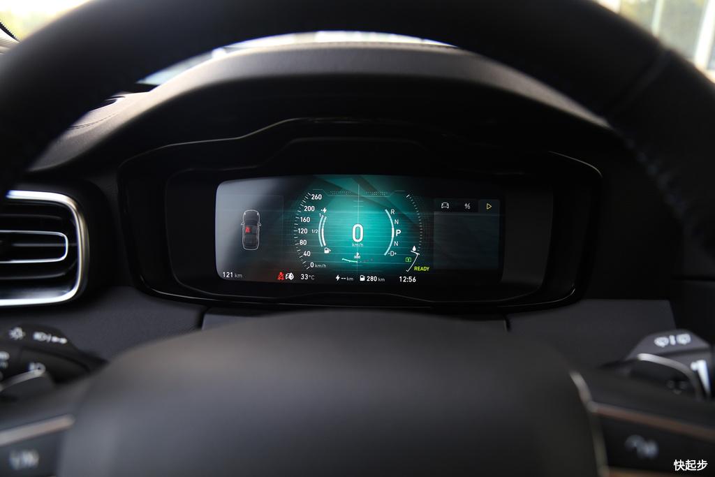 領(lǐng)克-領(lǐng)克01 PHEV