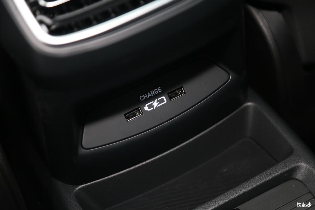 領克-領克01 PHEV