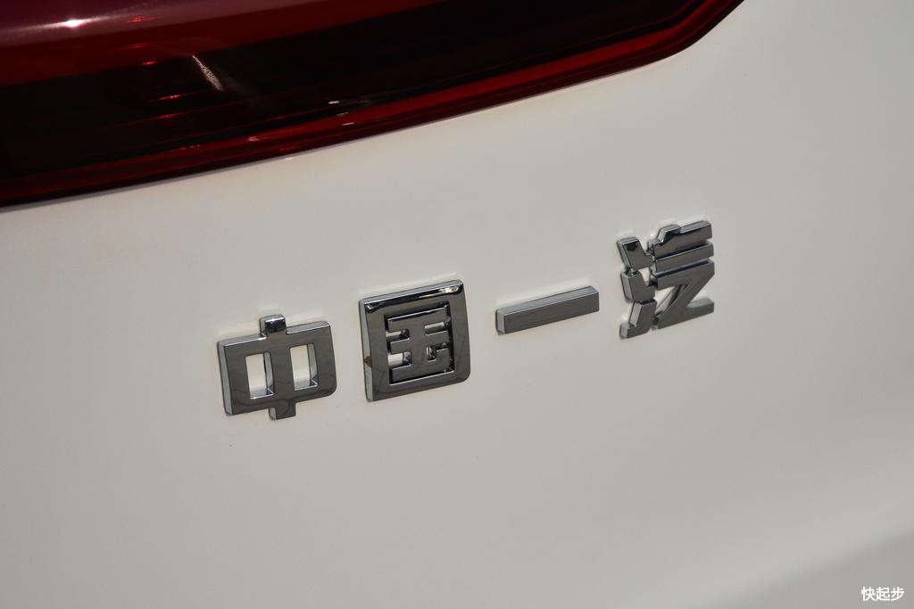 新特-新特DEV 1