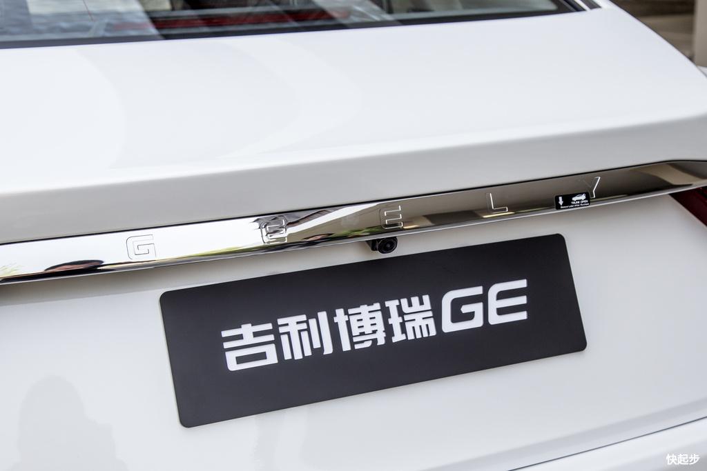 吉利汽車-博瑞PHEV