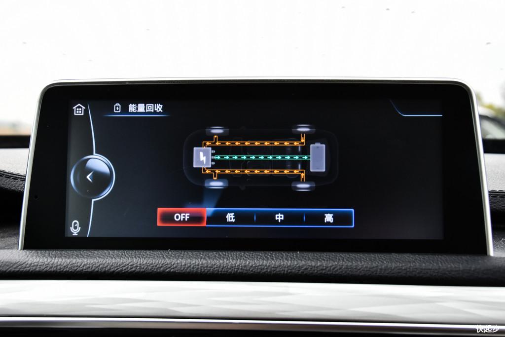 漢騰-漢騰X5EV