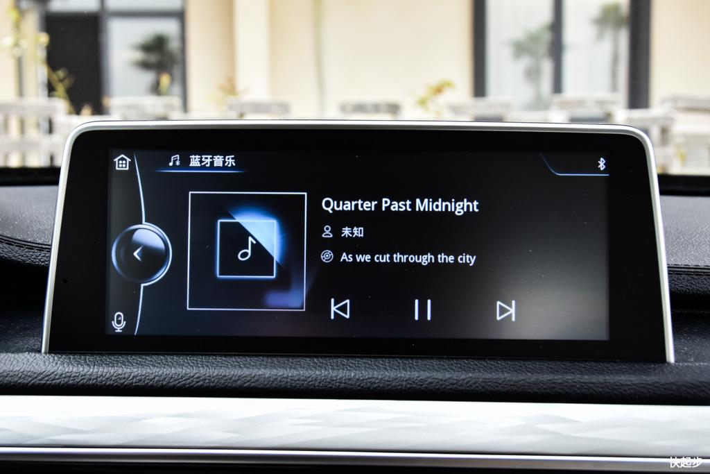 漢騰-漢騰X5EV