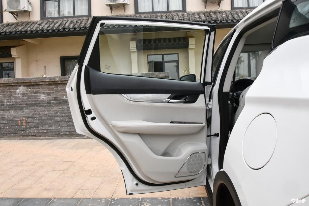 漢騰-漢騰X5EV