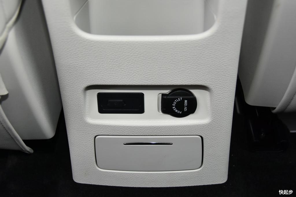 漢騰-漢騰X5EV
